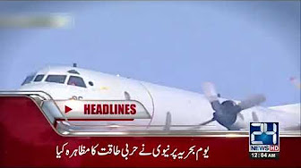 News Headlines - 12:00 AM - 9 September 2017