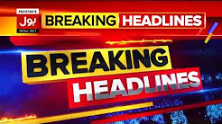 News Headlines - 12:00 pm - 28th December 2017 - on Bol