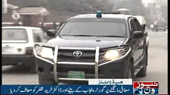 News Headlines 2:00 PM - 28 December 2017 - on One