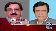 News Headlines - 3:00 PM - 15 August 2017 - 24 News HD