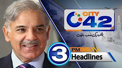 News Headlines - 3:00 PM - 23 December 2017