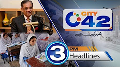 News Headlines - 3:00 PM - 27 December 2017 - on 42