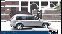 News Headlines 3:00 PM - 28 December 2017 - on One