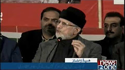 News Headlines 6:00 PM - 28-December-2017 - on One