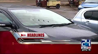 News Headlines - 8:00 PM - 1 September 2017 - 24 News HD