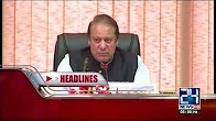 News Headlines - 8:00 PM - 15 August 2017 - 24 News HD