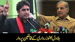 News Headlines - 9:00 AM - 11 May 2018