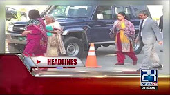 News Headlines - 9:00 AM - 27 December 2017