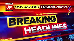 News Headlines - 9:00 am - 28th December 2017 - on BOL