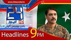 News Headlines - 9:00 PM - 22 December 2017