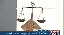 News Headlines 9:00 PM - 27-December-2017 - on One