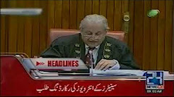 News Headlines - Recording Talab