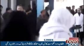 NewsONE Headlines 1:00 PM - 28 December 2017 - on One