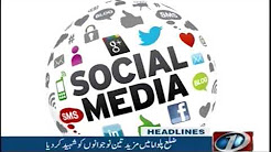 NewsOne Headlines 1PM - 26-December-2017