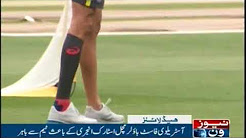 NewsOne Headlines 9AM - 26-December-2017