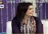 Nida Yasir Taunts Ayyan Ali Relationship with Asif Ali Zardari