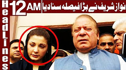 No chance of corruption in our cases - Headlines 12 AM - 25 April 2018