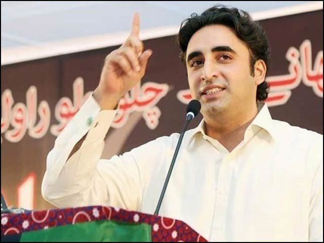 No-confidence motion against PM may come after Senate elections - Bilawal Bhutto Zardari
