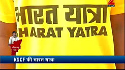 Nobel peace Laureate Kailash Satyarthi to launch Bharat Yatra in Guwahati today