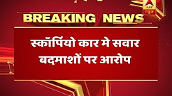 Noida: Girl gangraped in moving vehicle; dumped near Akshardham temple