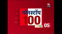 Nonstop 100: TTV Dinakaran Leads In RK Nagar By-polls Counting