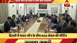 NSA Ajit Doval meets Chinese State Councillor Yang Jiechi