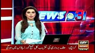 Oath taking ceremony of new Governor Sindh postponed