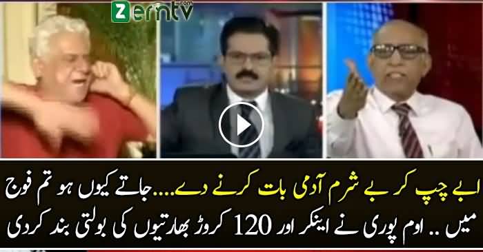 Om Puri Insulted Indian Army On National Television