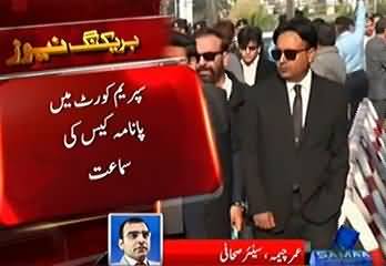 Omer Cheema on Qatari Prince letter