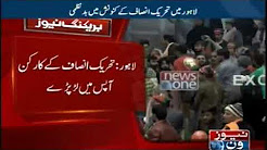 One group, Abdul Khan, slaughtered in other words