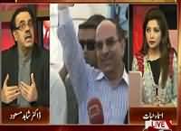 One Important Personality Openly Threatens Dr. Shahid Masood on Call