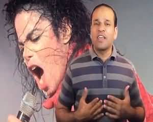 One Pound Fish Man Comes with New Song - Must Watch