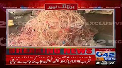 Operations against hospitals westwest recycling companies