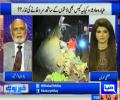 Opposition is also responsible for PIA plane crash - Haroon Rasheed