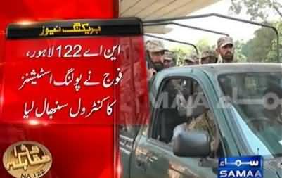 Pak Army Takes Control of NA-122 Polling Stations