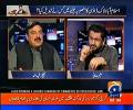 Pakistan Army Act 1952 ke Tehat Army Kisi ko bhi utha sakti hai agar Govt ne Cyril issue per kuch na kia - Sheikh Rasheed