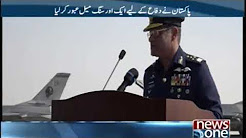 Pakistan crossed another milestone for defense