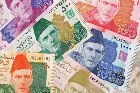 Pakistan decides to trade with Afghanistan in Pakistani Rupees