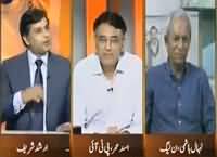 Pakistan Economy’s worth is $275 Billions - Asad Umar