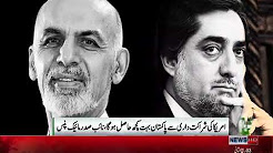 Pakistan has much to lose from harbouring terrorists, says Pence