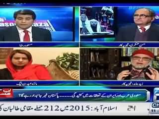 Pakistan ki maujuda hakumat ke ab talukaat Saudi Arabia se achay nahi hain - Zaid Hamid explains why