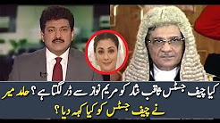 Pakistan News Live Today 2017 - Hamid Mir Message