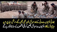 Pakistan News Live Today 2017 - Indian Army News