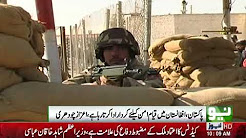 Pakistan not responsible for stability in Afghanistan: Chaudhry