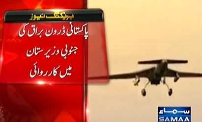 Pakistan's indigenous armed drone