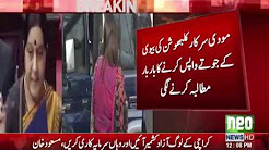 Pakistan should be return the Kulbhushan Jadav’s wife shoes !!!