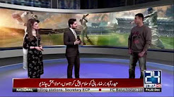 Pakistani Khiladiyon ko chona lag gaya