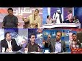 Pakistani Politicians FIGHTING and ABUSING on LIVE TV!