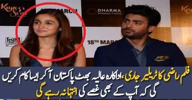 Pakistani’s Angry On Alia Bhatt New Movie Trailer