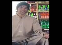 Pakoray Wala Look a Like Imran Khan in KPK